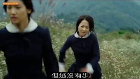 最新韓國搞笑電影，輕松探索自然美景，重拾內(nèi)心寧靜之旅