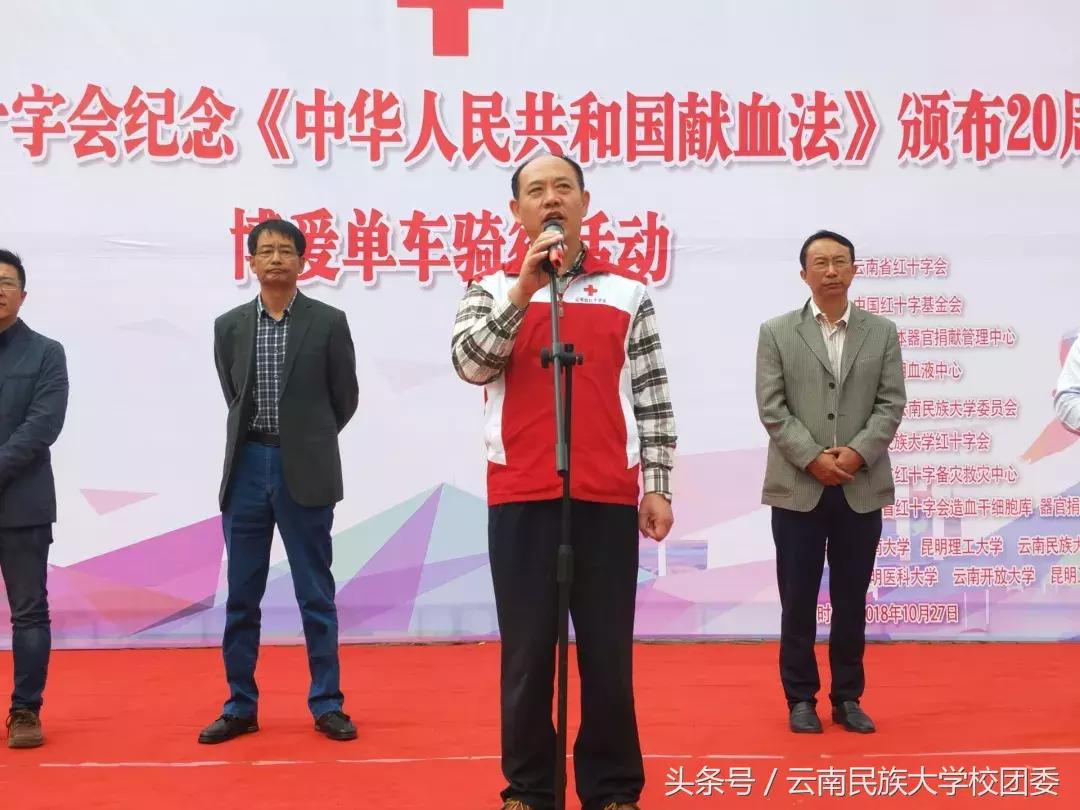 獻(xiàn)血法最新規(guī)定詳解，參與公益，了解要點，為生命獻(xiàn)力