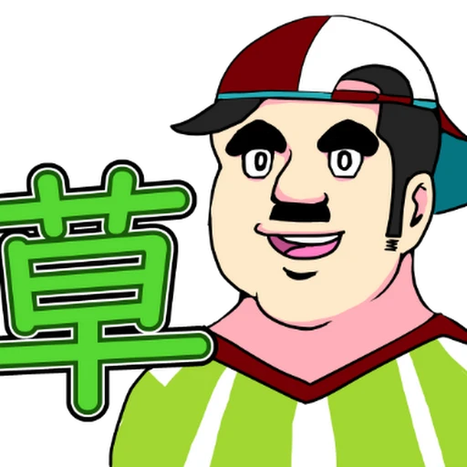 草遛最新地址揭秘，帶你領(lǐng)略神秘的自然樂園！