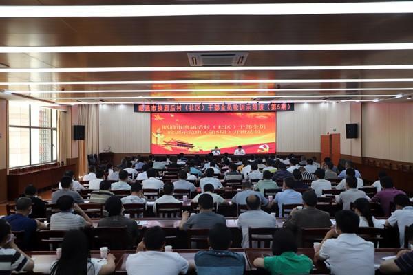 巧家新聞最新動態(tài)更新