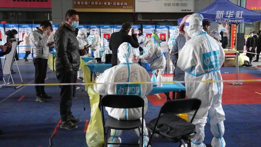 西安疫情最新進展及希望與你們同在共同抗擊疫情