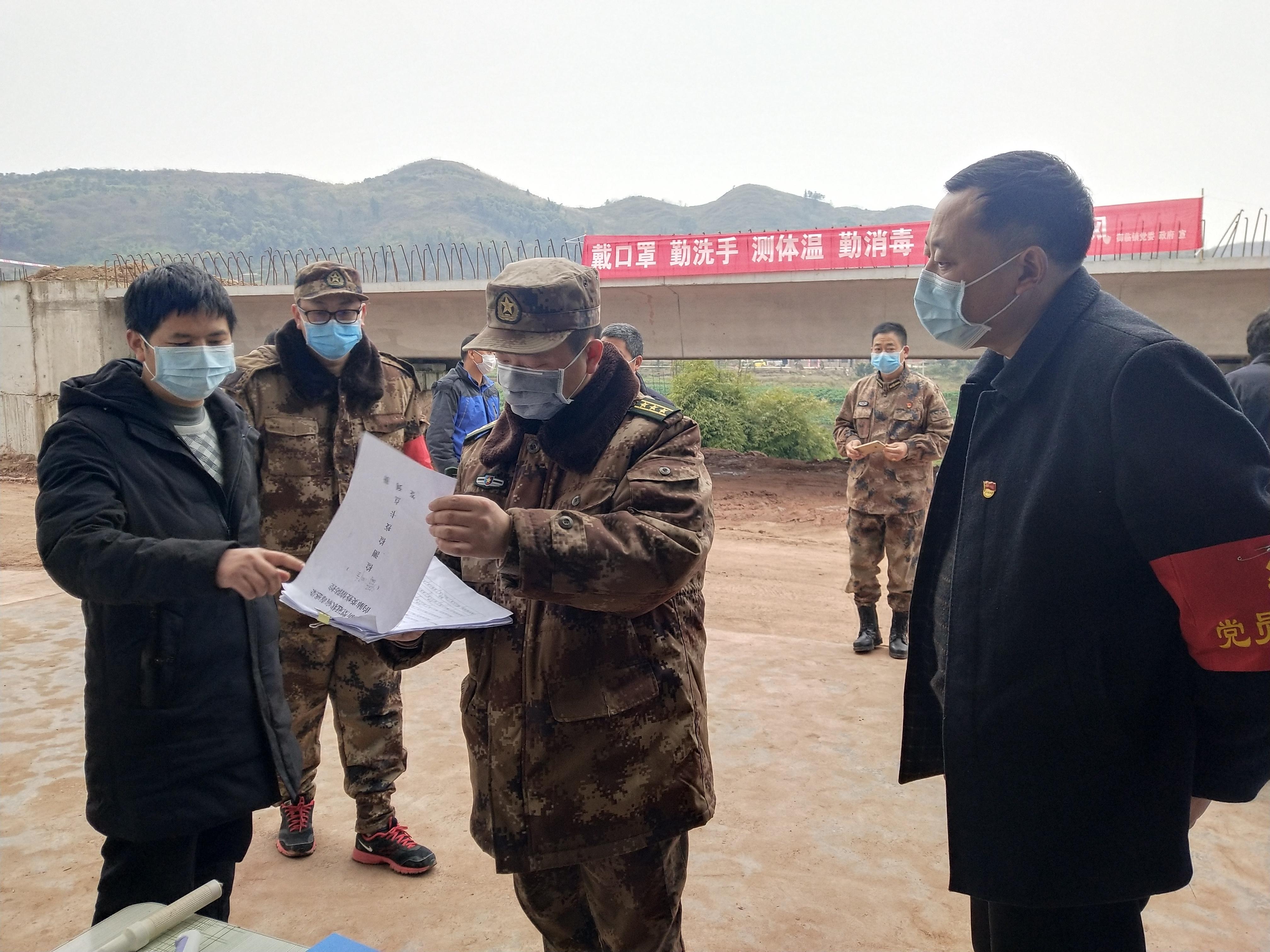 四川省疫情最新動(dòng)態(tài)與溫馨日常生活觀察