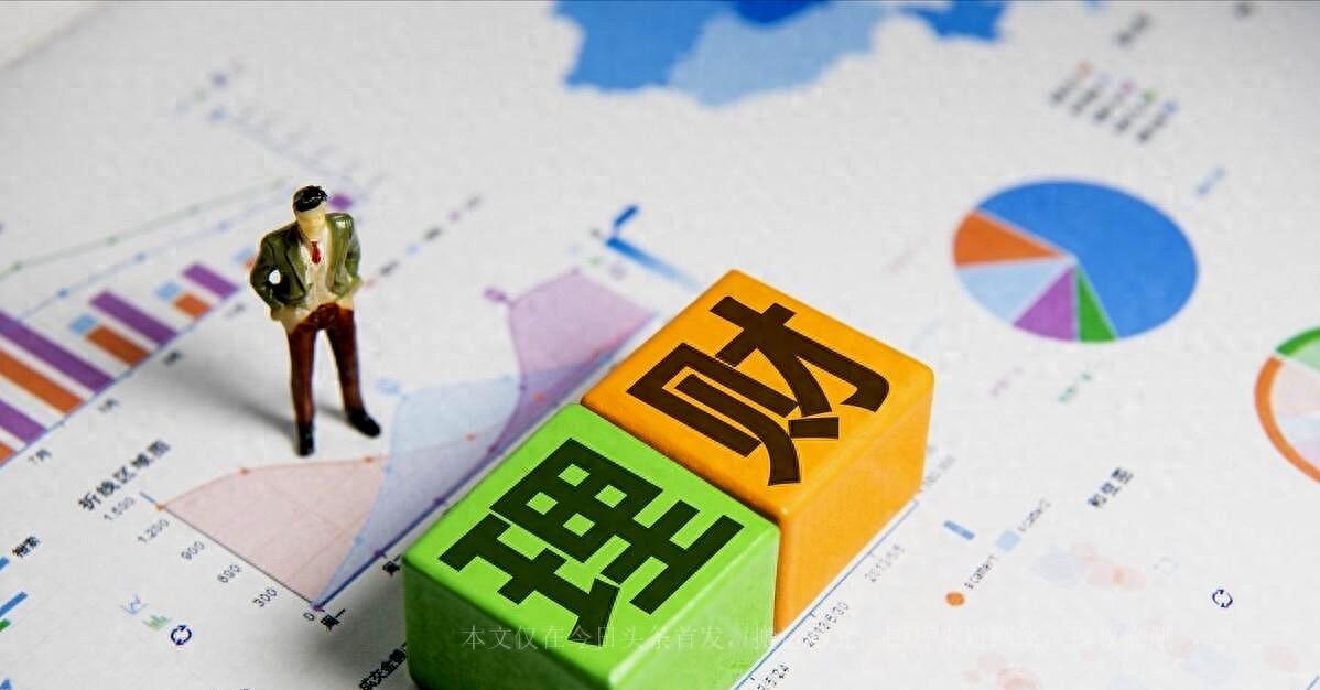 最新一期國(guó)債發(fā)行及購(gòu)買步驟指南