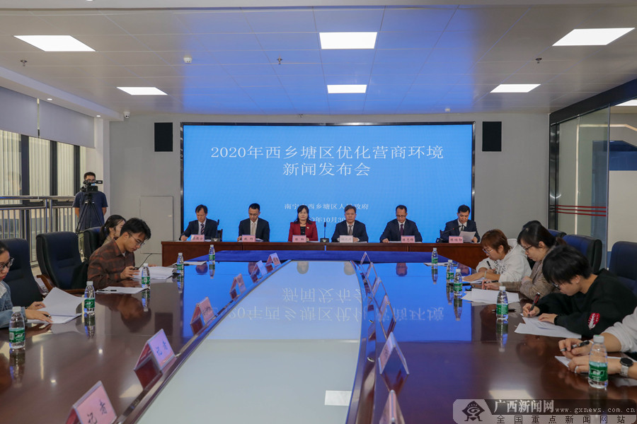 廣西南寧最新新聞，擁抱自然，心靈寧靜之旅