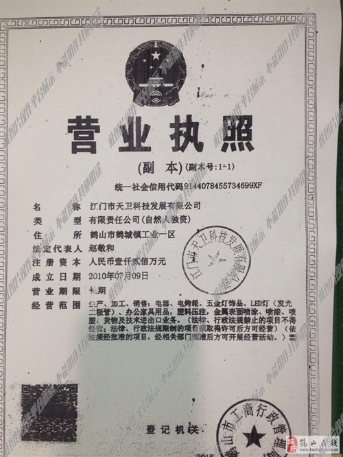 最新噴粉工招聘信息及應(yīng)聘指南，掌握噴粉技能的步驟與攻略