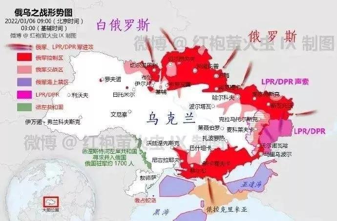 烏克蘭局勢實時更新，小巷深處的未知秘境與最新進展直播