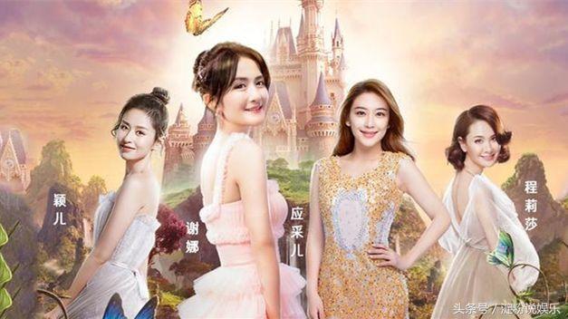 最新蟲子，友情小日常的溫馨記錄