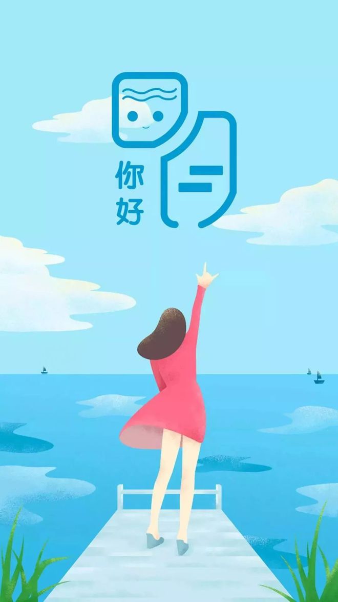 展望未來(lái)的喜悅與期待，最新心情說(shuō)說(shuō)分享