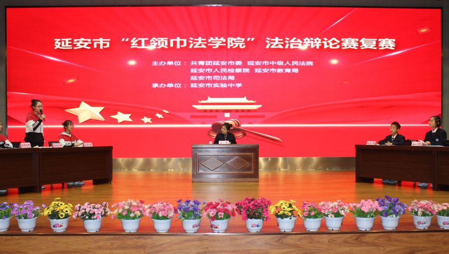 辯論賽最新題目大揭秘，燃燒大腦，展現(xiàn)風(fēng)采時刻！