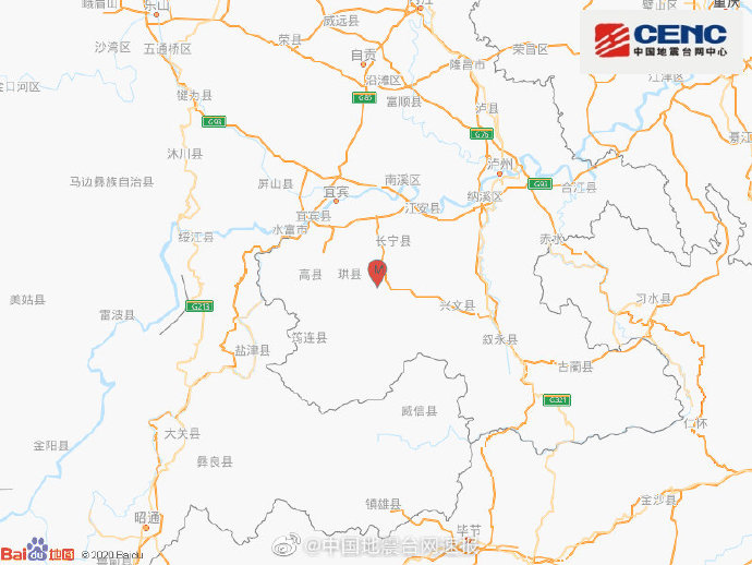 長寧地震最新動態(tài)及自然美景之旅，探尋內(nèi)心寧靜之地