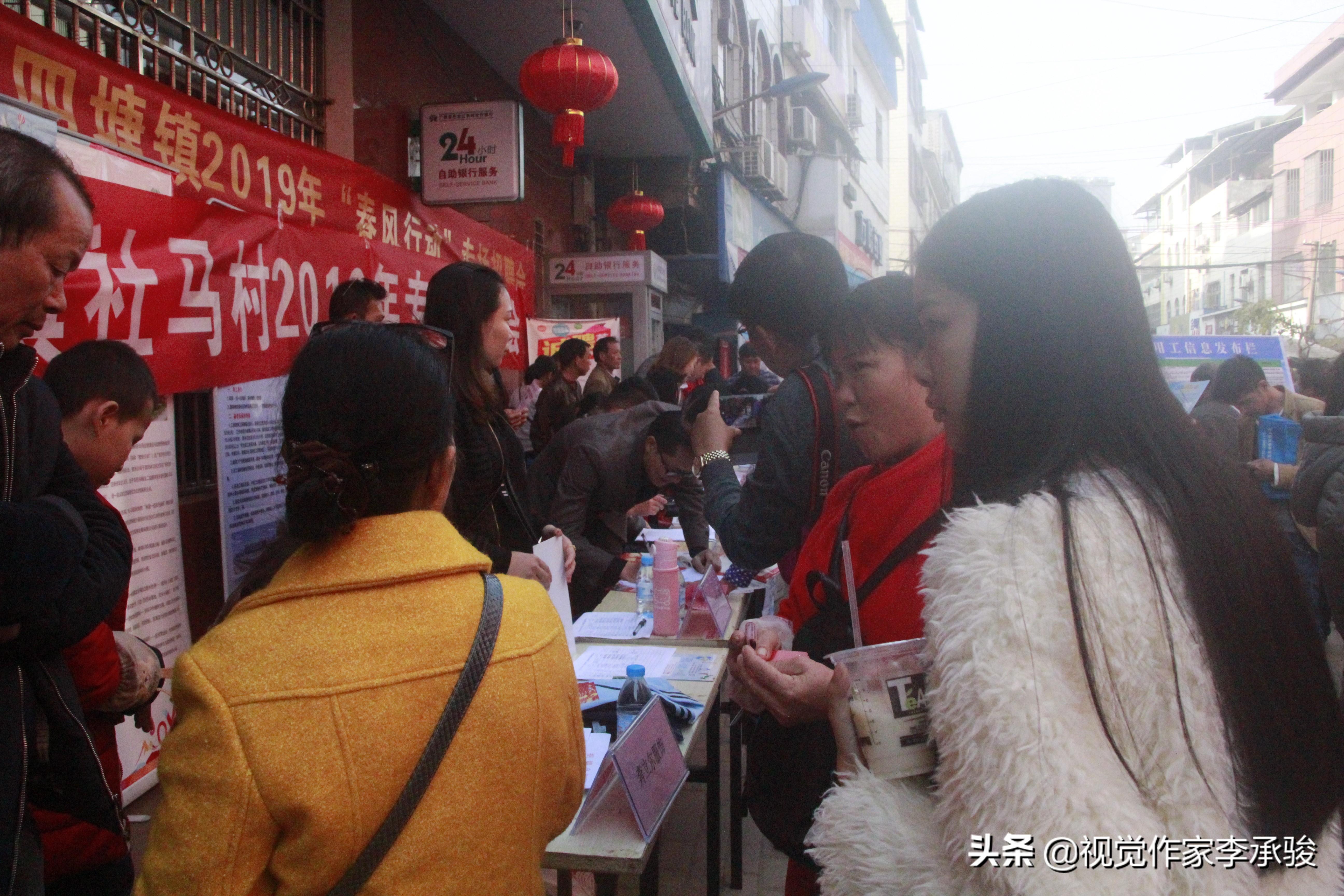 碳素廠最新招聘，開啟友情之旅的起點(diǎn)