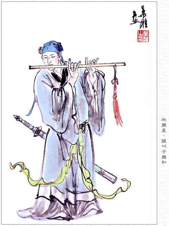 葉雄最新章節(jié)深度解析與探討