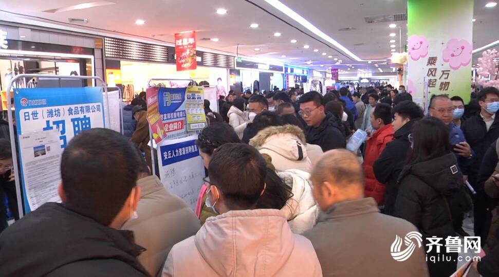 安丘招聘網(wǎng)最新招聘，小巷深處的職業(yè)機(jī)遇