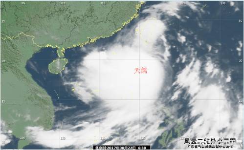 天鴿臺風(fēng)最新動態(tài)，逆風(fēng)翱翔，感受變化中的自信與成就感