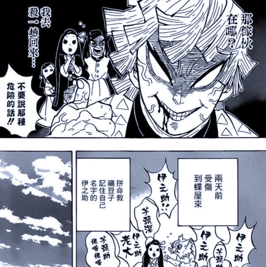 征服之刃最新版，小巷神秘寶藏探索之旅的獨特風(fēng)味