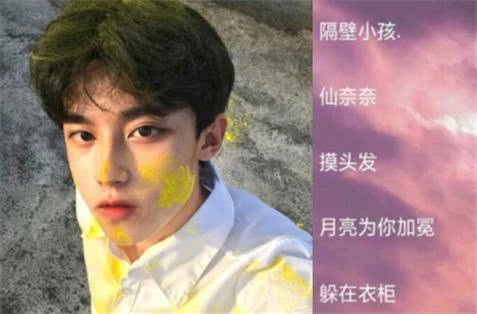 最新潮網(wǎng)名背后的故事，變化、自信與成就的力量探索