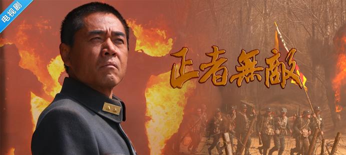 最新抗日電視劇大全集，歷史與藝術(shù)的完美交織