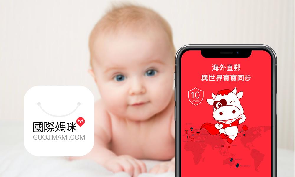 飛鶴最新事件，鑄就行業(yè)傳奇，留下深刻印記