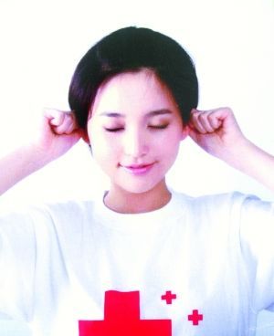 ??全新眼保健操，呵護(hù)雙眼健康???