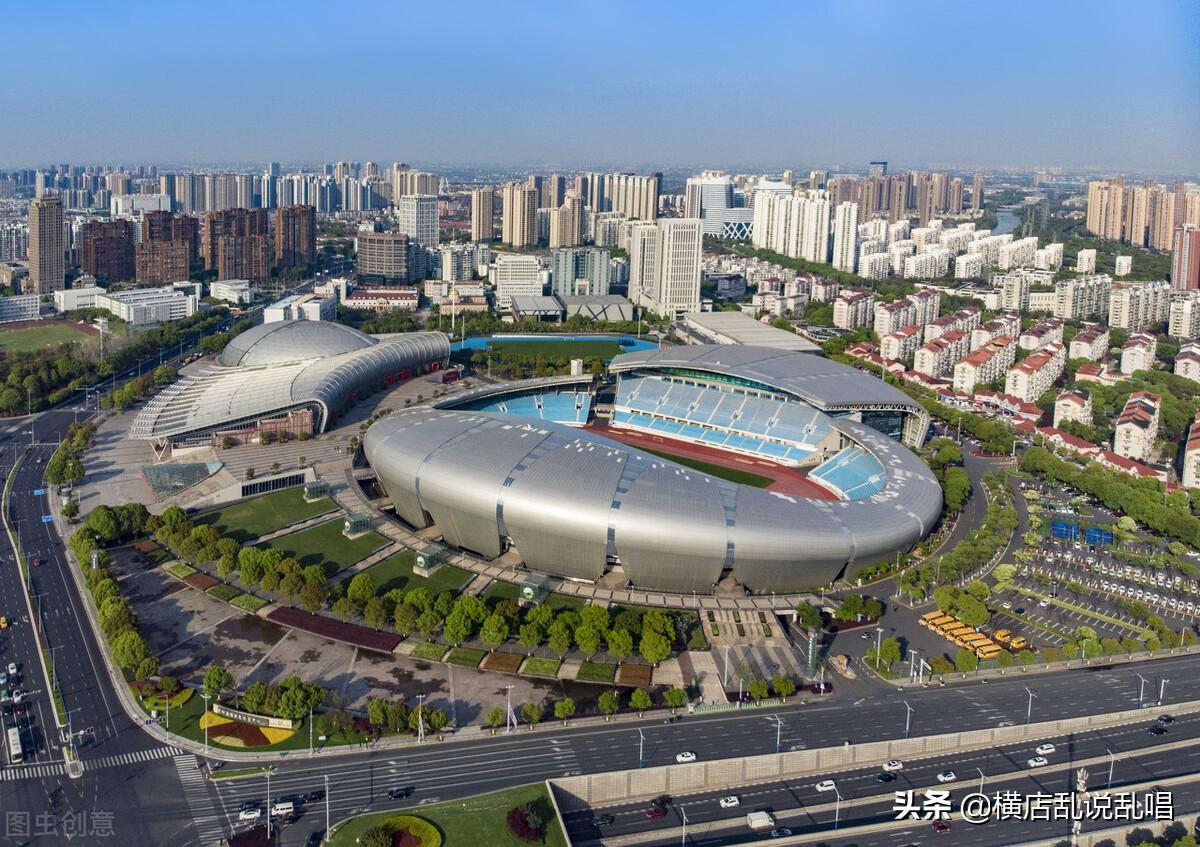 金壇最新房價動態(tài)，勵志成長與共同探索的居住空間