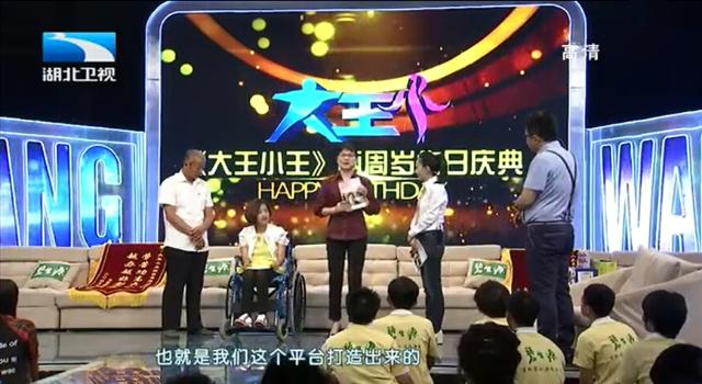 武大炮王最新動(dòng)態(tài)，一門大炮如何激發(fā)人生激情與自信