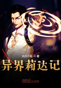 催眠符紋最新章節(jié)詳解，步驟指南與深度探索