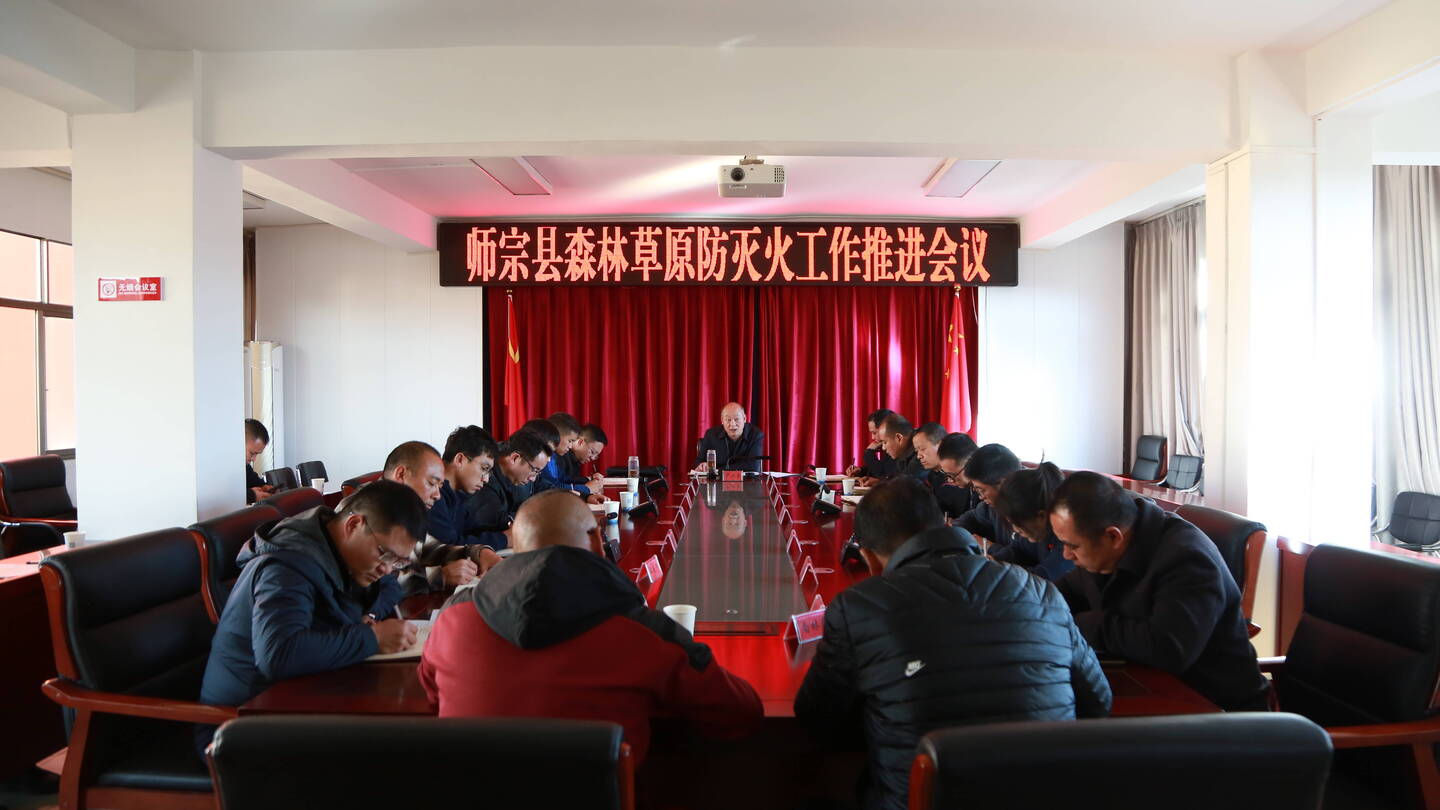 師宗新聞引領(lǐng)科技潮流，重塑生活體驗(yàn)的高科技產(chǎn)品介紹