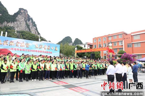 河池金城江最新新聞，高科技產(chǎn)品引領(lǐng)未來(lái)科技生活新體驗(yàn)