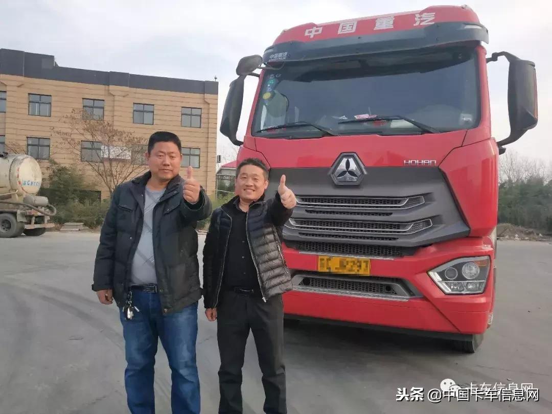 新沂貨車司機招聘啟事，駕馭夢想，啟程未來！