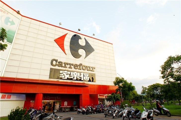 姜堰家樂(lè)福最新動(dòng)態(tài)更新