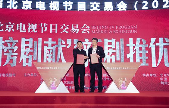 科技與生活交融的佳作，2025最新電視劇前瞻