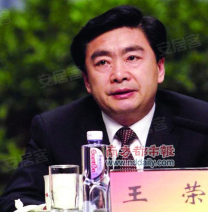 深圳市新任市委書記，參與深圳發(fā)展的步驟指南