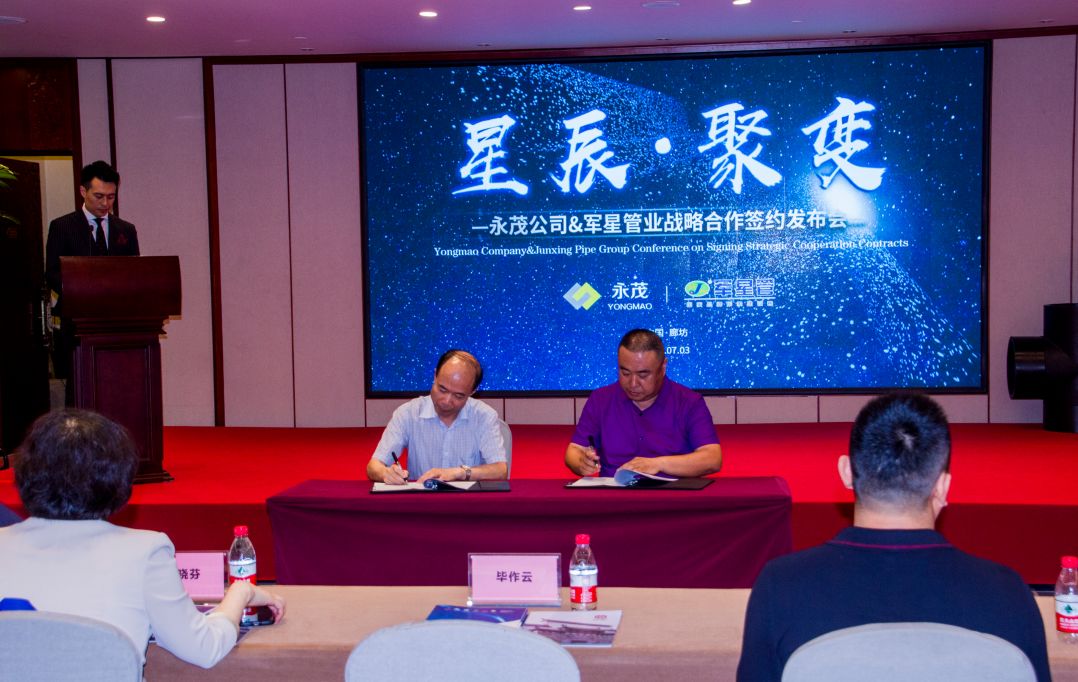 廊坊消費廣場最新招聘，職場新機遇等你來挑戰(zhàn)！