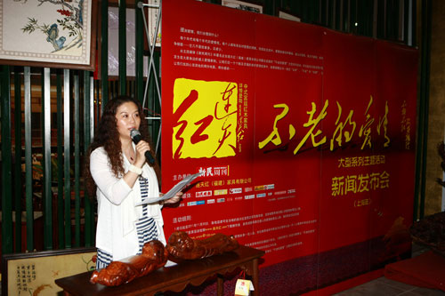 福建連天紅最新動(dòng)態(tài)及步驟指南