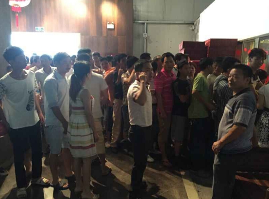 福建連天紅最新動(dòng)態(tài)及步驟指南