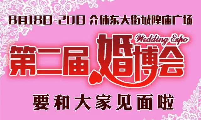 ??武強縣2017年最新招工信息全面解析??