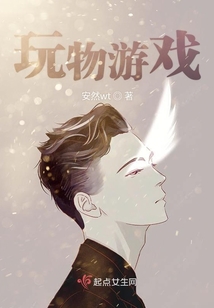 探索自然美景的輕松之旅，野性難羈最新章節(jié)分享