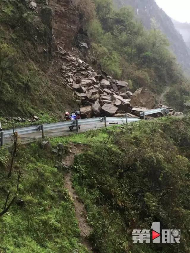 重慶滑坡最新動(dòng)態(tài)及關(guān)注滑坡動(dòng)態(tài)的步驟指南