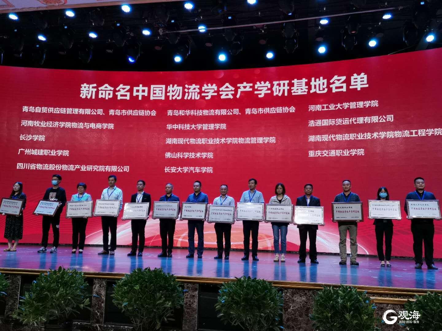 供應(yīng)鏈行業(yè)動(dòng)態(tài)解析，最新新聞與技能指南獲取及分析流程揭秘