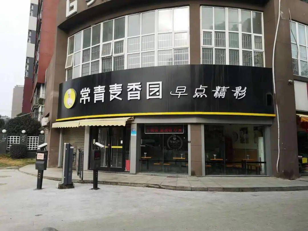 蔡甸門面出租最新信息與背后的溫馨故事