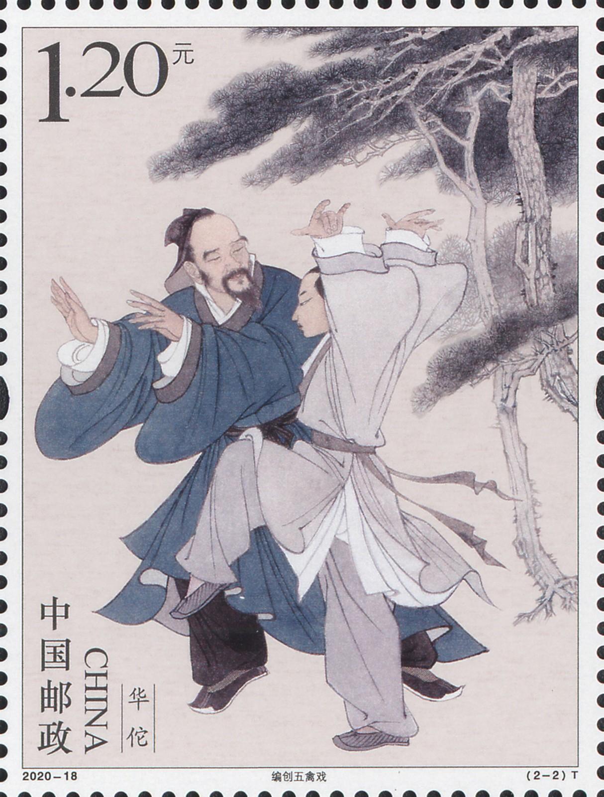 特種神醫(yī)，自然美景中的奇妙邂逅最新章節(jié)列表