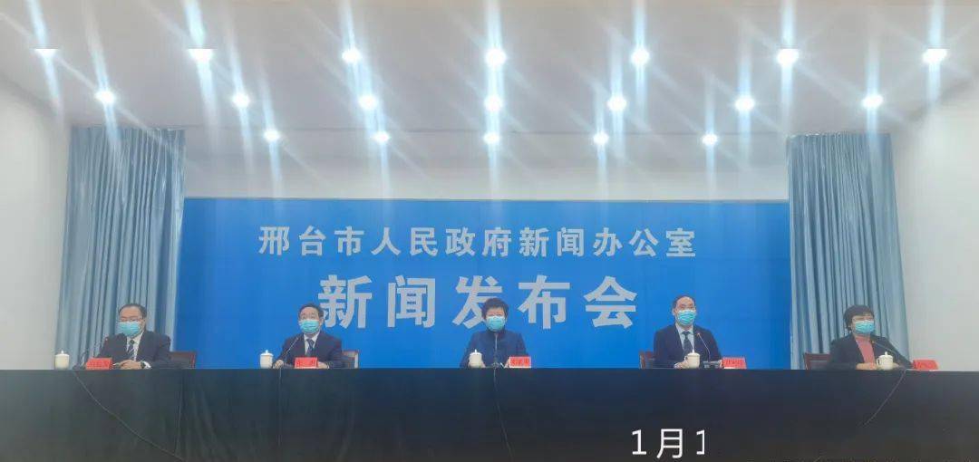 邢臺(tái)最新新聞播報(bào)小巷深處的獨(dú)特風(fēng)景