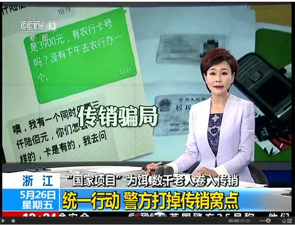 國網(wǎng)人際網(wǎng)最新視頻，小巷特色小店的魅力之旅