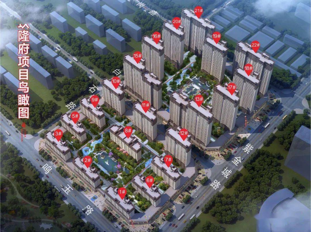 鎮(zhèn)平縣最新房價概覽，背景、影響因素與地位分析