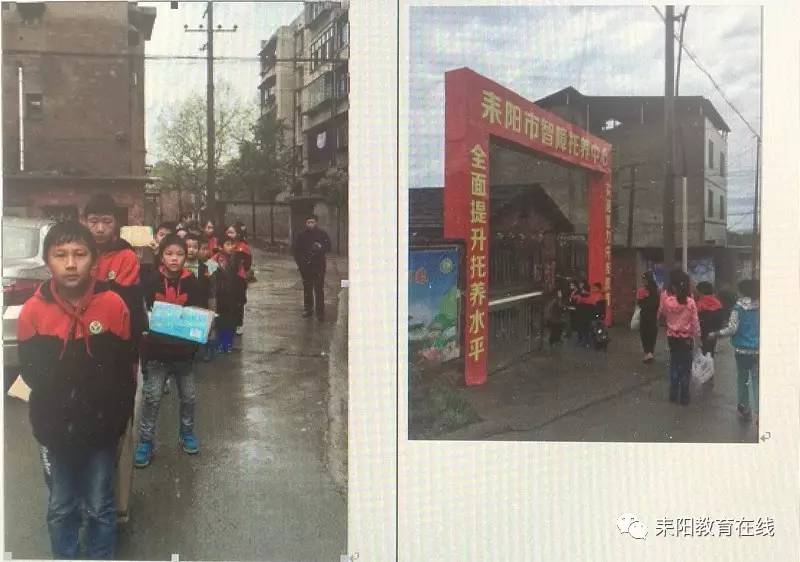 耒陽聯(lián)平小區(qū)最新圖片，家園變遷與自信成就感的源泉