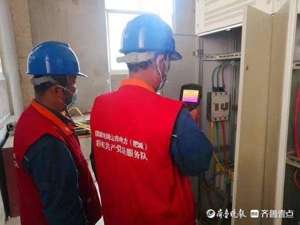 肥城市委最新分工，科技引領(lǐng)重塑城市未來戰(zhàn)略部署揭秘