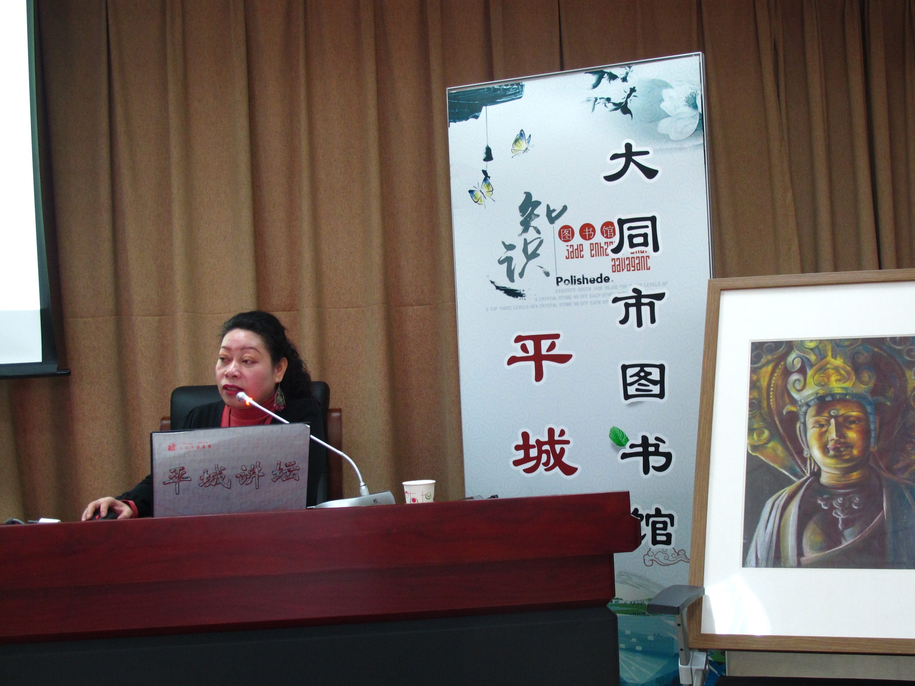 大同億豐最新資訊更新