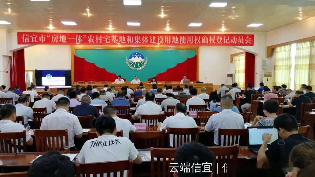 信宜市新任市長(zhǎng)揭秘，深入了解新任市長(zhǎng)的背景與施政理念