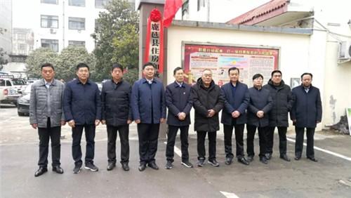 河南鹿邑最新動(dòng)態(tài)更新