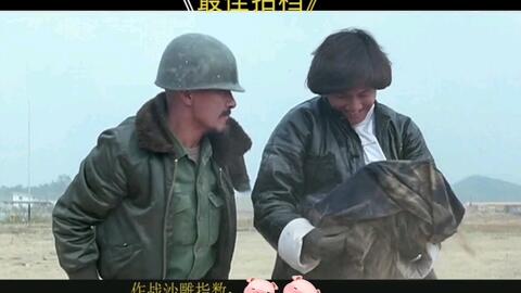 劉德華最新科幻電影，科技視覺盛宴引領(lǐng)未來